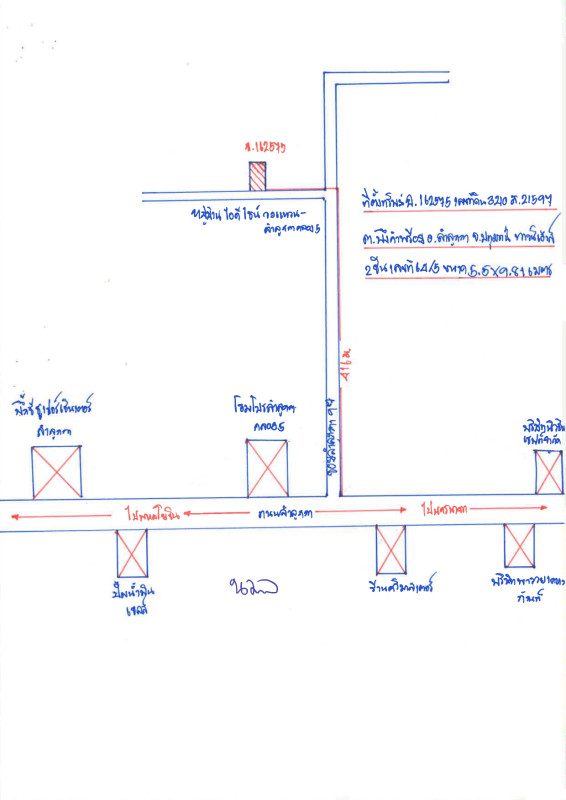 ทาวน์เฮ้าส์ ปทุมธานี ลำลูกกา บึงคำพร้อย 1018236