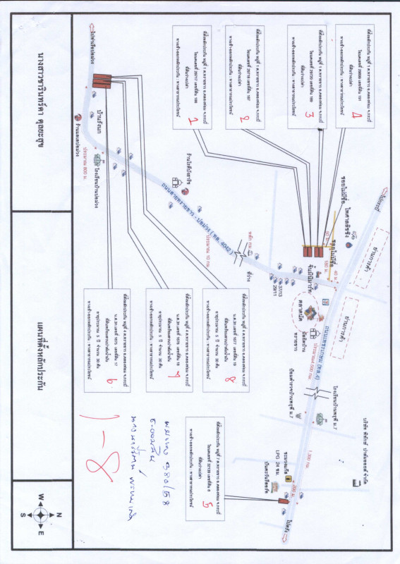 ที่ดินเปล่า กระบี่ คลองท่อม ทรายขาว 852500