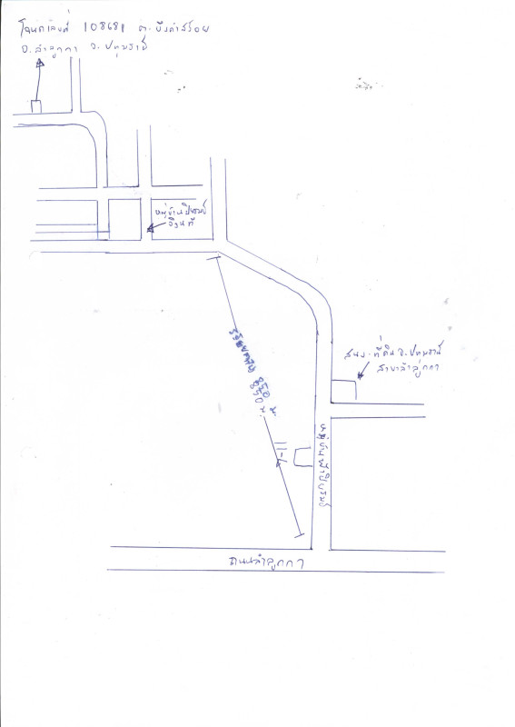 ทาวน์เฮ้าส์ ปทุมธานี ลำลูกกา บึงคำพร้อย 1591498