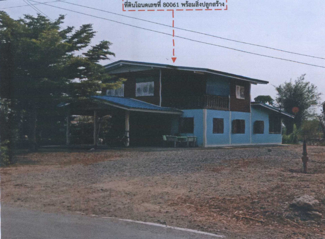 บ้านเดี่ยว นครสวรรค์ เมืองนครสวรรค์ พระนอน 871800