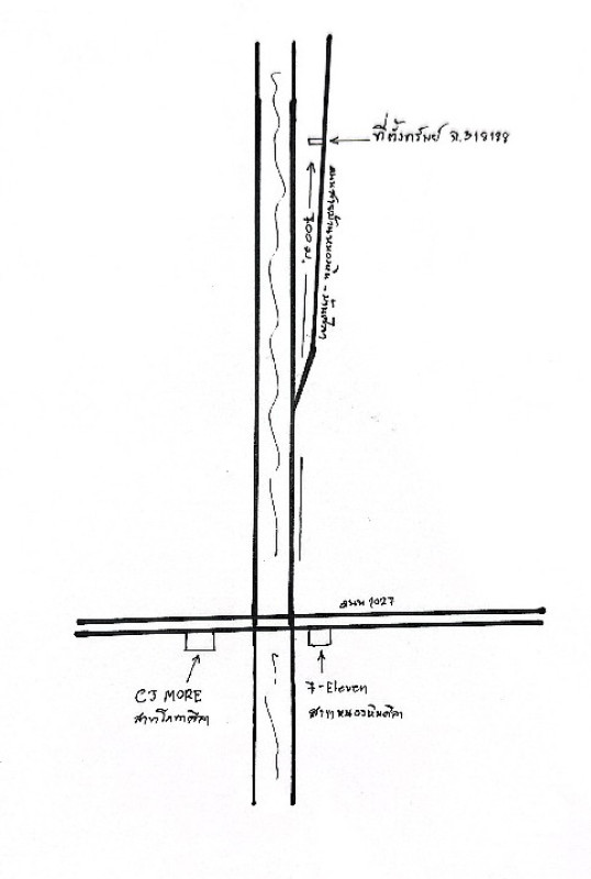 ทาวน์เฮ้าส์ ขอนแก่น เมืองขอนแก่น ศิลา 499680