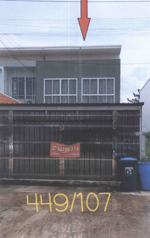 ทาวน์เฮ้าส์ สระแก้ว อรัญประเทศ บ้านใหม่หนองไทร 2188976