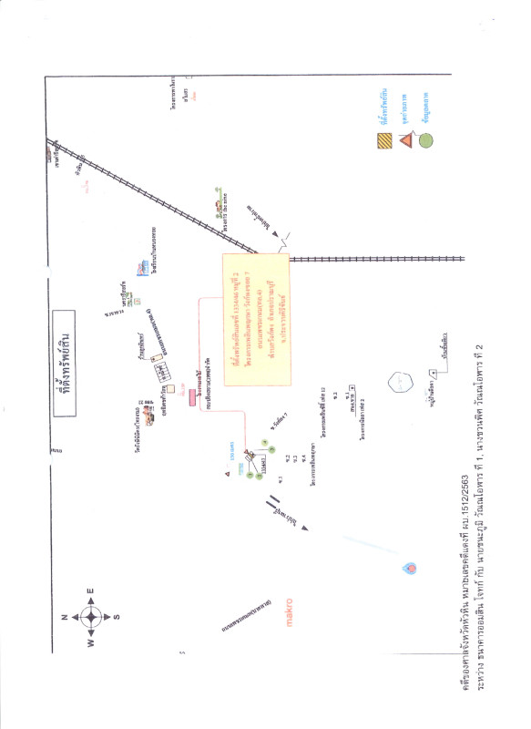 ทาวน์เฮ้าส์ ประจวบคีรีขันธ์ ปราณบุรี วังก์พง 856340