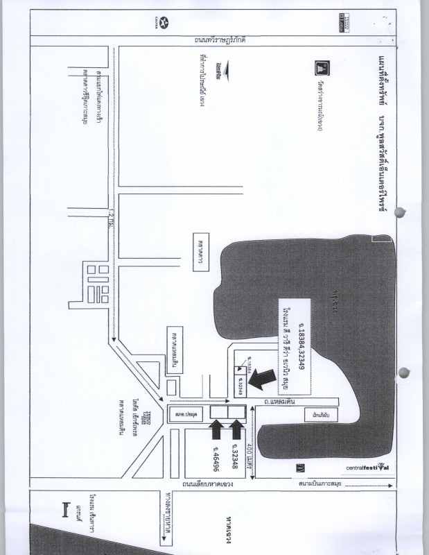 บ้านเดี่ยว สุราษฎร์ธานี เกาะสมุย บ่อผุด 87386670