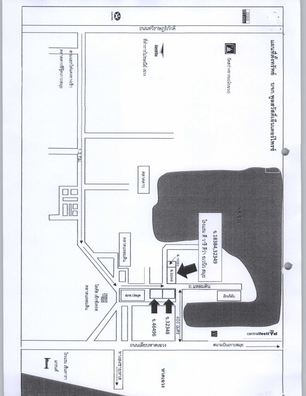 บ้านเดี่ยว สุราษฎร์ธานี เกาะสมุย บ่อผุด 6181560