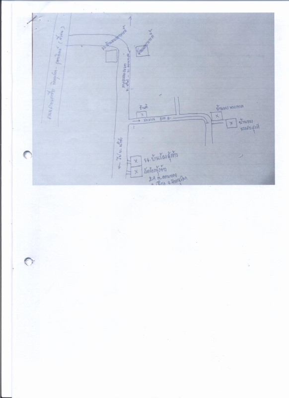 บ้านเดี่ยว พิษณุโลก เมืองพิษณุโลก ดอนทอง 682870