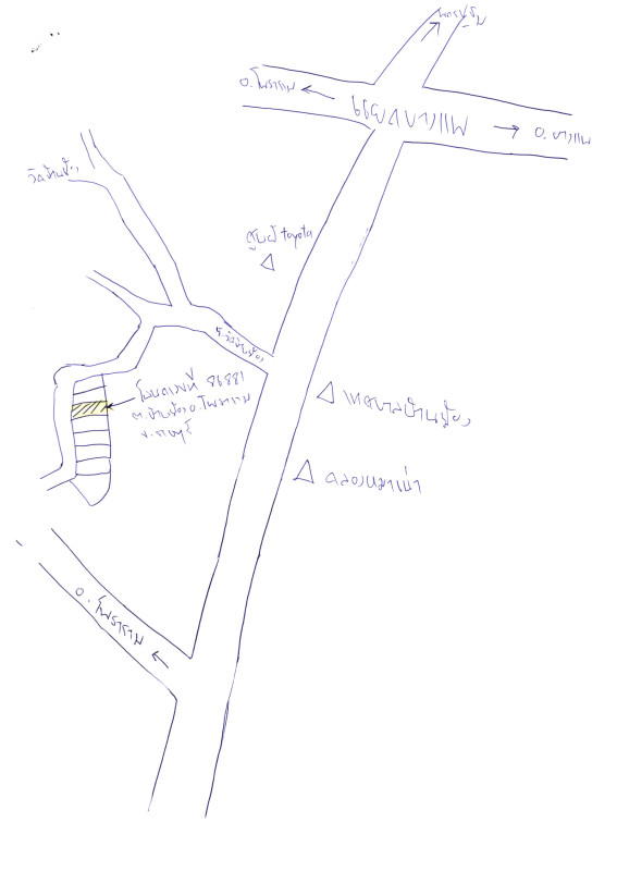 ทาวน์เฮ้าส์ ราชบุรี โพธาราม บ้านฆ้อง 962612