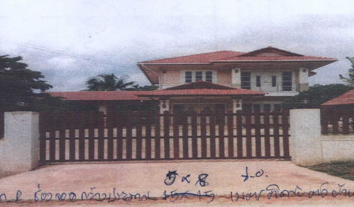 บ้านเดี่ยว สกลนคร พรรณานิคม ช้างมิ่ง 2041400