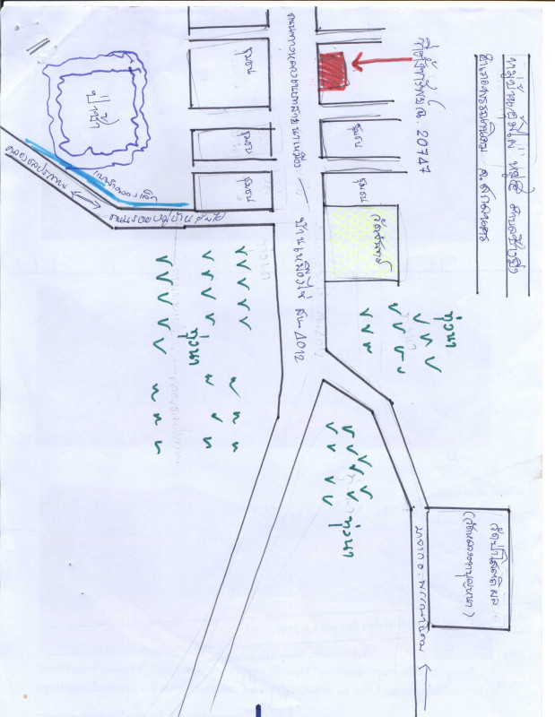 บ้านเดี่ยว สกลนคร พรรณานิคม ช้างมิ่ง 2041400