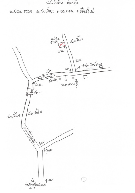 บ้านเดี่ยว เชียงใหม่ จอมทอง สบเตี๊ยะ 642830