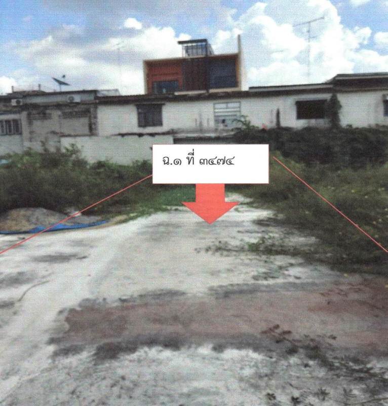 ที่ดินเปล่า ราชบุรี บ้านโป่ง บ้านโป่ง 18740000