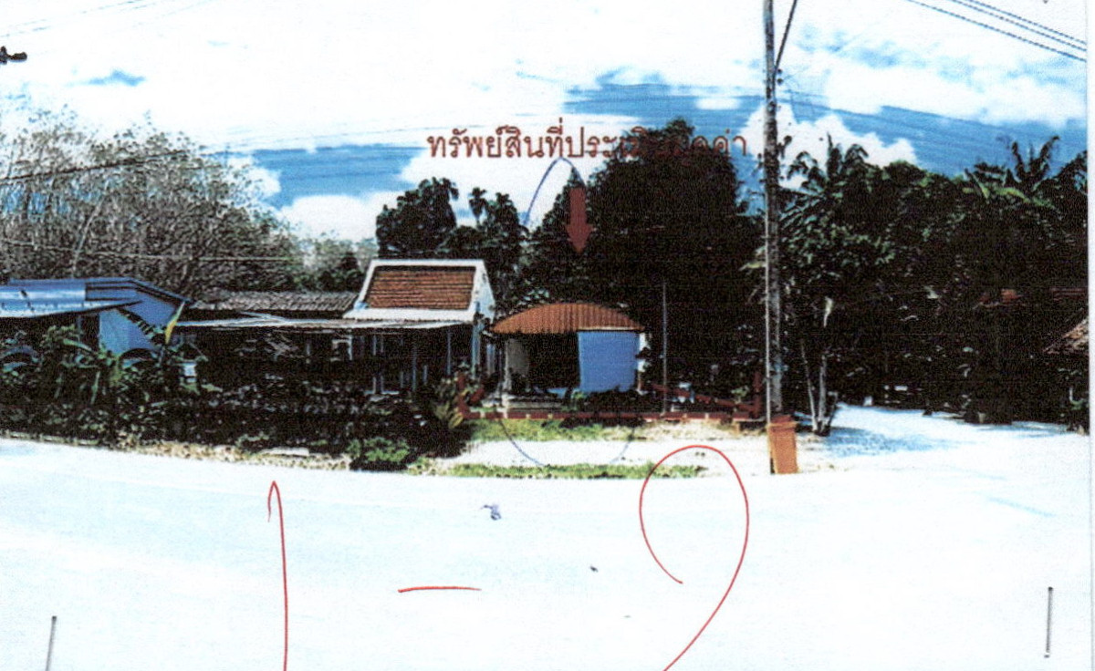 ทาวน์เฮ้าส์ กระบี่ ลำทับ ลำทับ 1177200