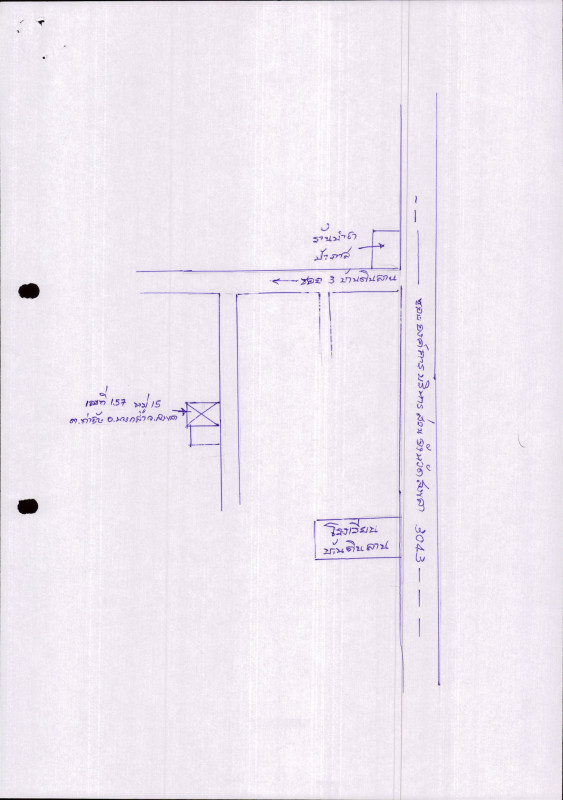 บ้านเดี่ยว สงขลา บางกล่ำ ท่าช้าง 1530000