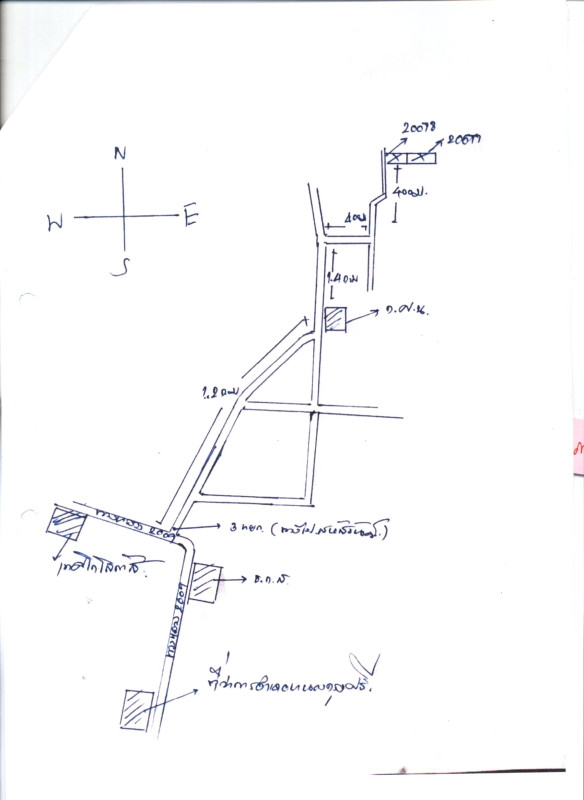 ที่ดินเปล่า กาฬสินธุ์ หนองกุงศรี โคกเครือ 394000