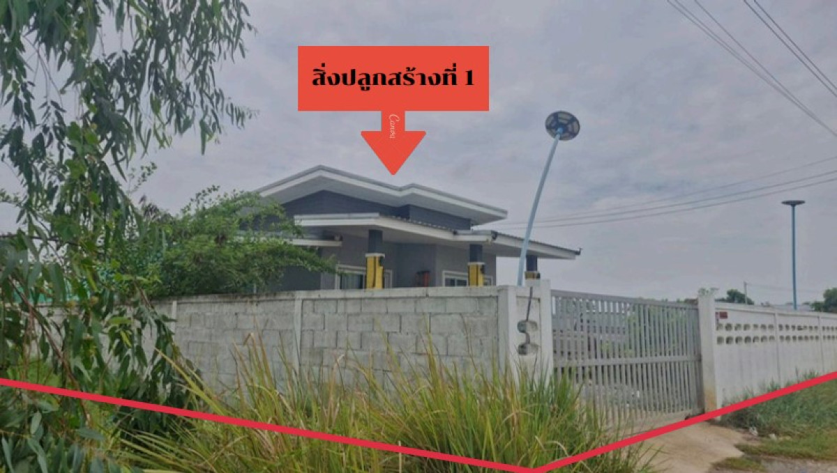 บ้านเดี่ยว พิษณุโลก เมืองพิษณุโลก ดอนทอง 1030600