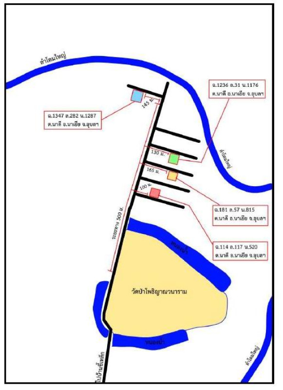 Residential land/lot Ubon Ratchathani Na Yia Na Di 60000