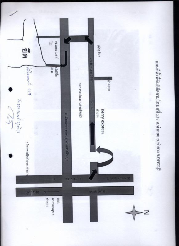 ที่ดินเปล่า เพชรบุรี ท่ายาง ท่าคอย 1668800
