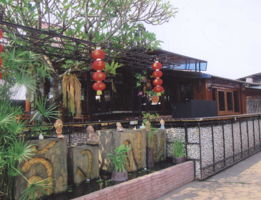 ทาวน์เฮ้าส์ ศรีสะเกษ กันทรลักษ์ น้ำอ้อม 8764200