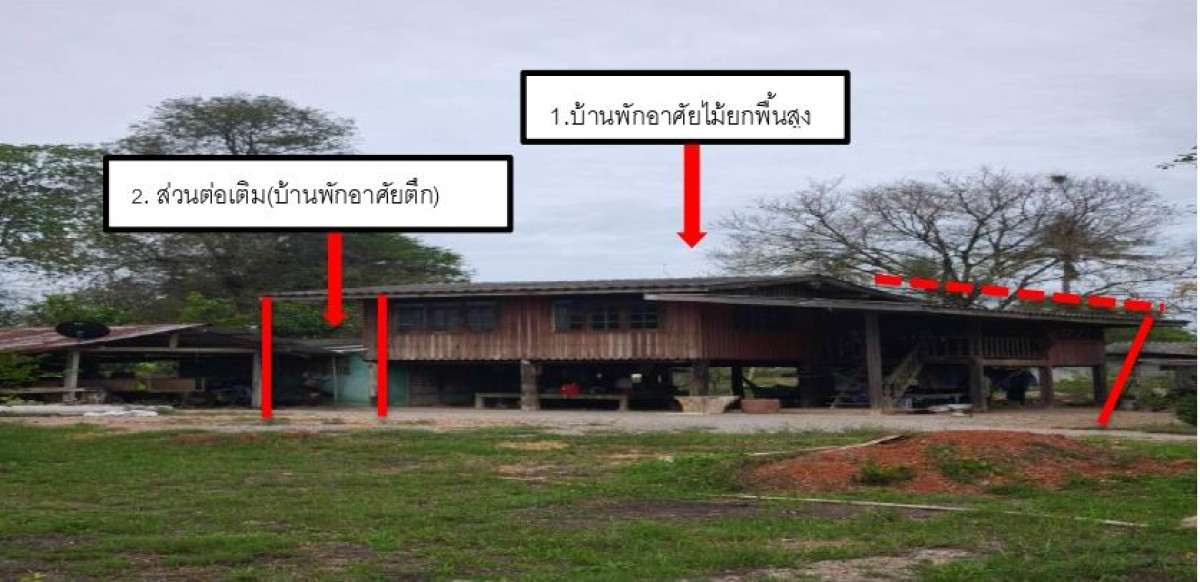 บ้านเดี่ยว ราชบุรี จอมบึง รางบัว 1920672