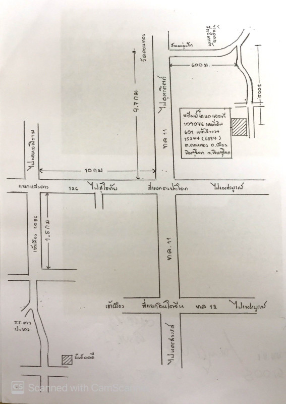 บ้านเดี่ยว พิษณุโลก เมืองพิษณุโลก ดอนทอง 490386