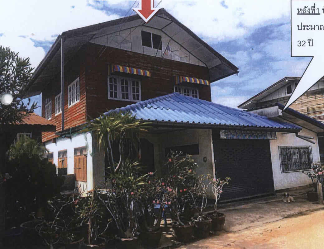 บ้านเดี่ยว มหาสารคาม เชียงยืน เชียงยืน 418500