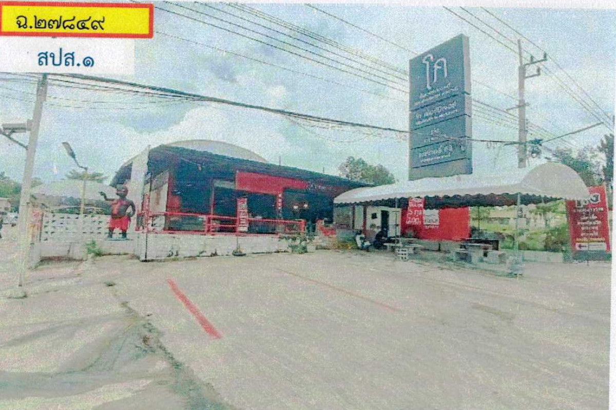 บ้านเดี่ยว นครศรีธรรมราช ฉวาง จันดี 16246470