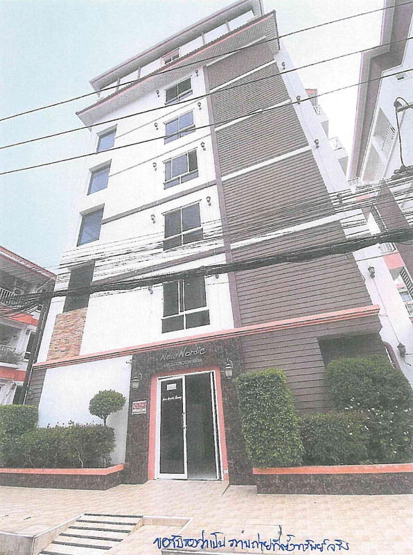 คอนโด ชลบุรี บางละมุง หนองปรือ 2480708