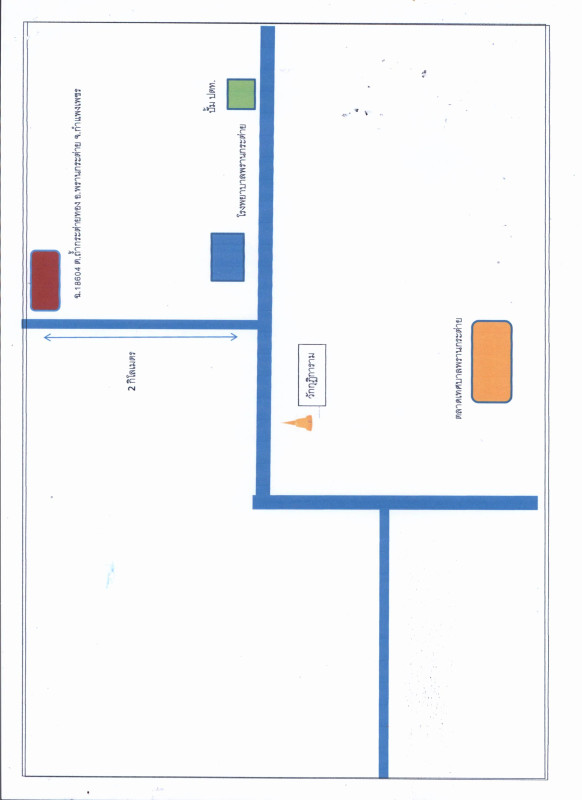 บ้านเดี่ยว กำแพงเพชร พรานกระต่าย ถ้ำกระต่ายทอง 609190