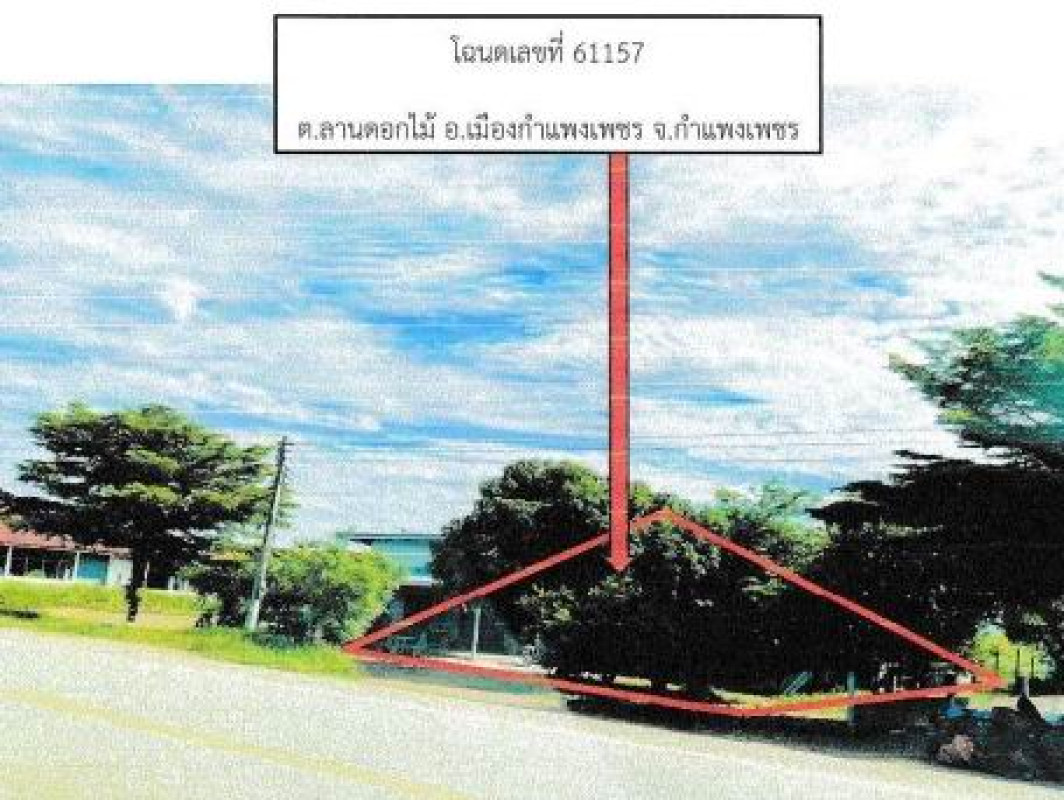 ที่ดินเปล่า กำแพงเพชร เมืองกำแพงเพชร ลานดอกไม้ 35640