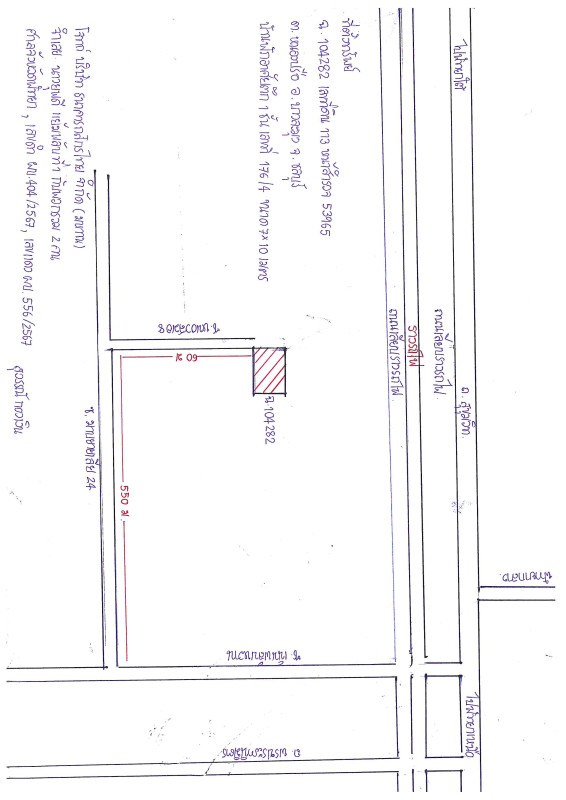 บ้านเดี่ยว ชลบุรี บางละมุง หนองปรือ 1705000