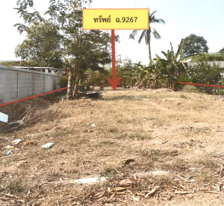 ที่ดินเปล่า กาฬสินธุ์ กมลาไสย กมลาไสย 3559400