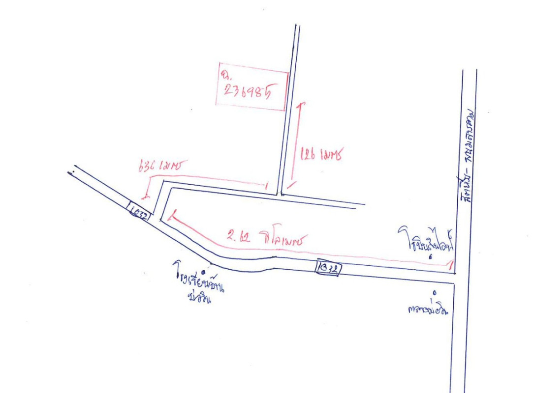 ทาวน์เฮ้าส์ ชลบุรี ศรีราชา บ่อวิน 934104