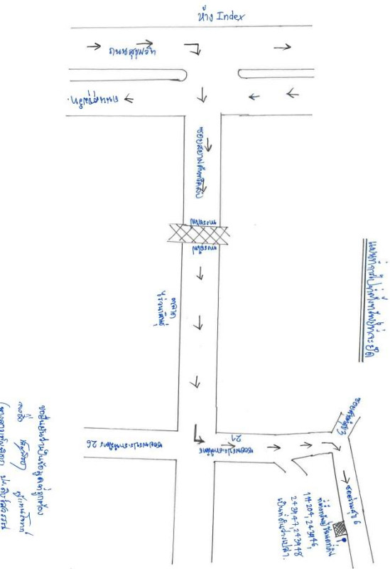 ที่ดินเปล่า ชลบุรี บางละมุง หนองปรือ 1088590