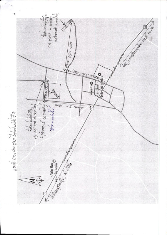 ที่ดินเปล่า กาฬสินธุ์ กุฉินารายณ์ เหล่าใหญ่ 70580