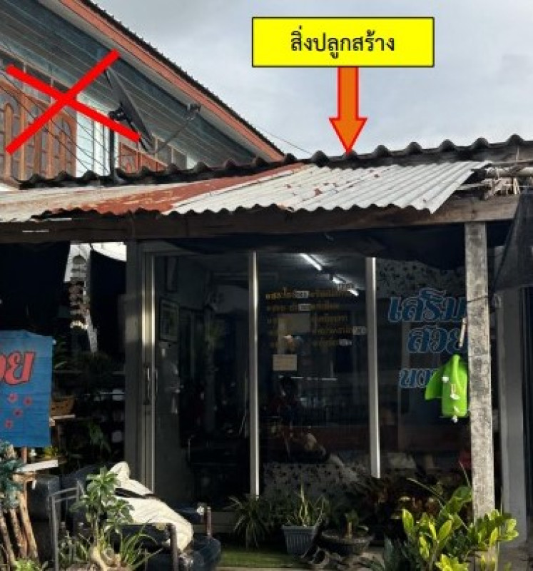 บ้านเดี่ยว กาฬสินธุ์ สมเด็จ สมเด็จ 188000