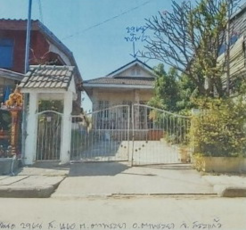 บ้านเดี่ยว สระแก้ว ตาพระยา ตาพระยา 931900