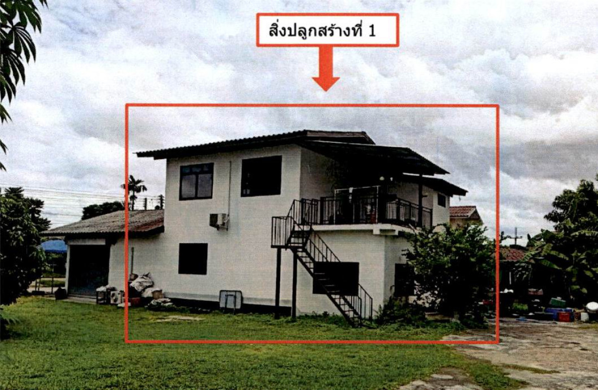 บ้านเดี่ยว ลำปาง เมืองปาน แจ้ซ้อน 1349650