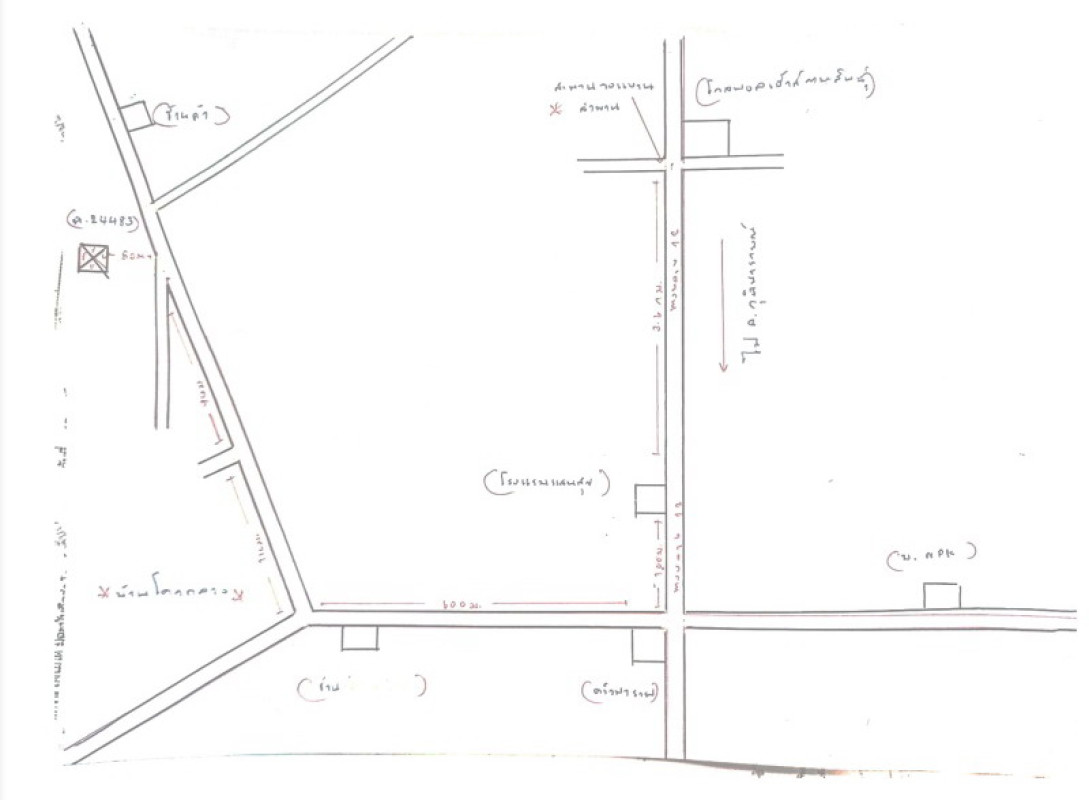 บ้านเดี่ยว กาฬสินธุ์ เมืองกาฬสินธุ์ หลุบ 423000