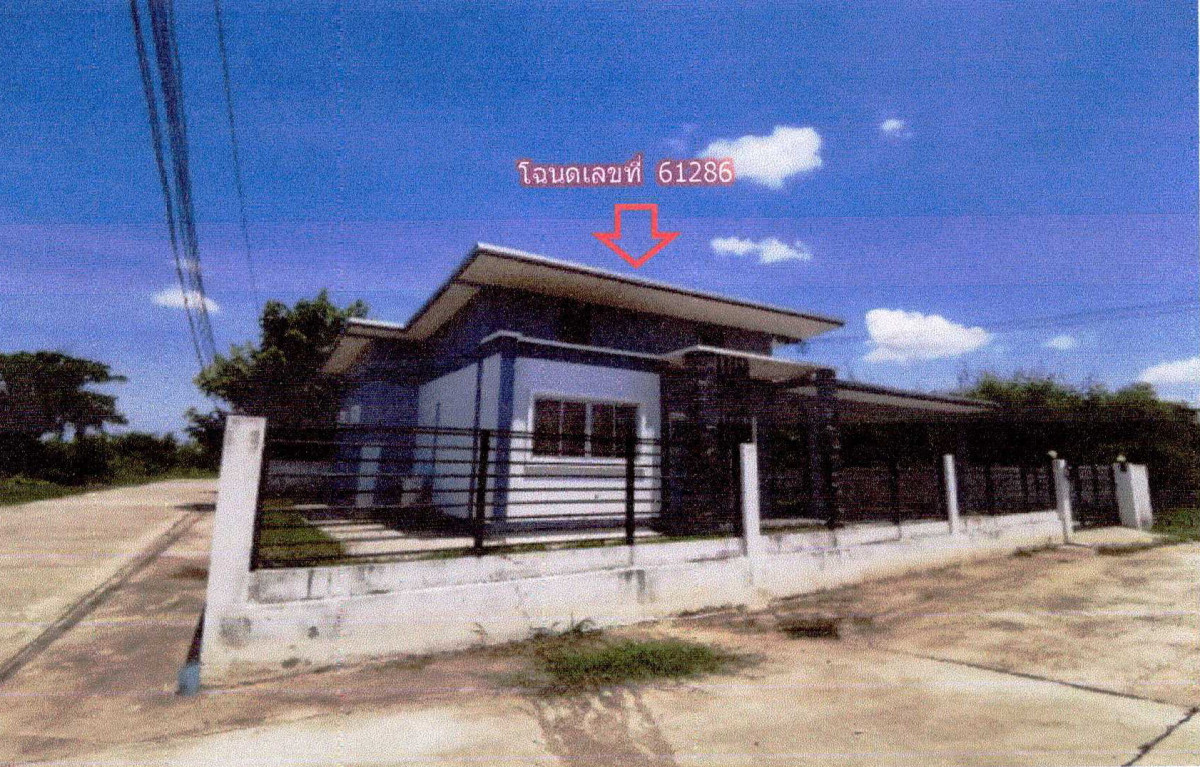 บ้านเดี่ยว หนองคาย เมืองหนองคาย วัดธาตุ 719100