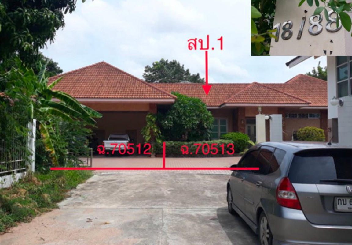 บ้านเดี่ยว ชลบุรี บางละมุง หนองปรือ 9098000