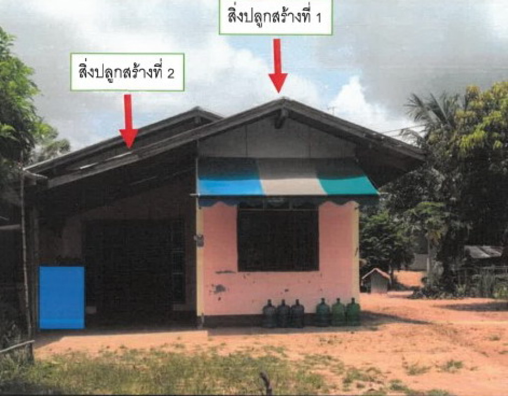 บ้านเดี่ยว กาฬสินธุ์ เมืองกาฬสินธุ์ ขมิ้น 380000