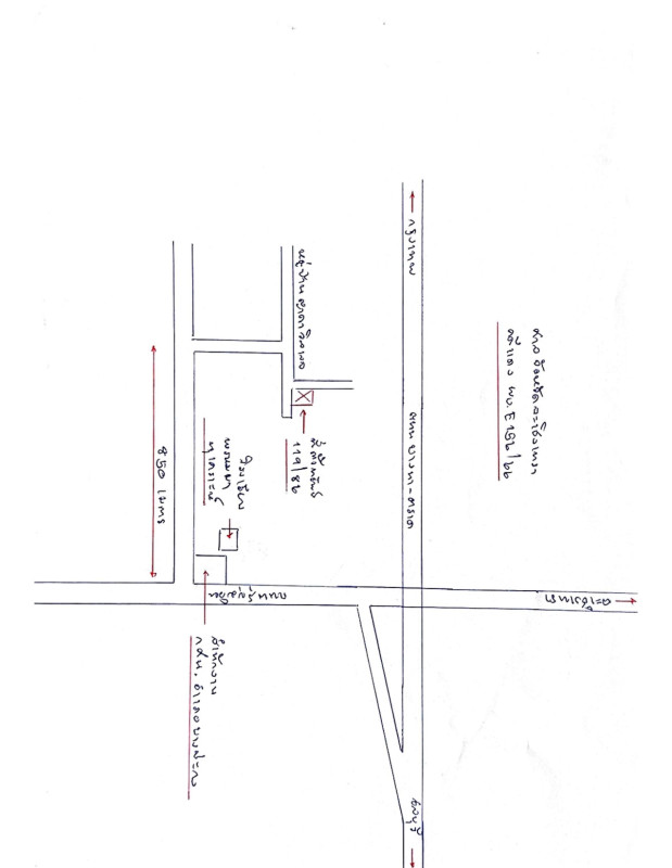 บ้านเดี่ยว ฉะเชิงเทรา บางปะกง บางปะกง 2181036