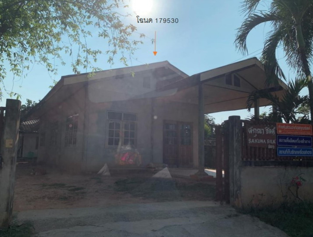 บ้านเดี่ยว ขอนแก่น เมืองขอนแก่น โนนท่อน 538130