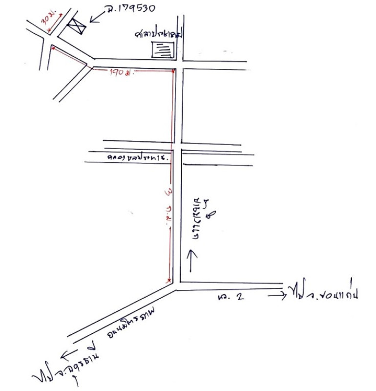 บ้านเดี่ยว ขอนแก่น เมืองขอนแก่น โนนท่อน 538130