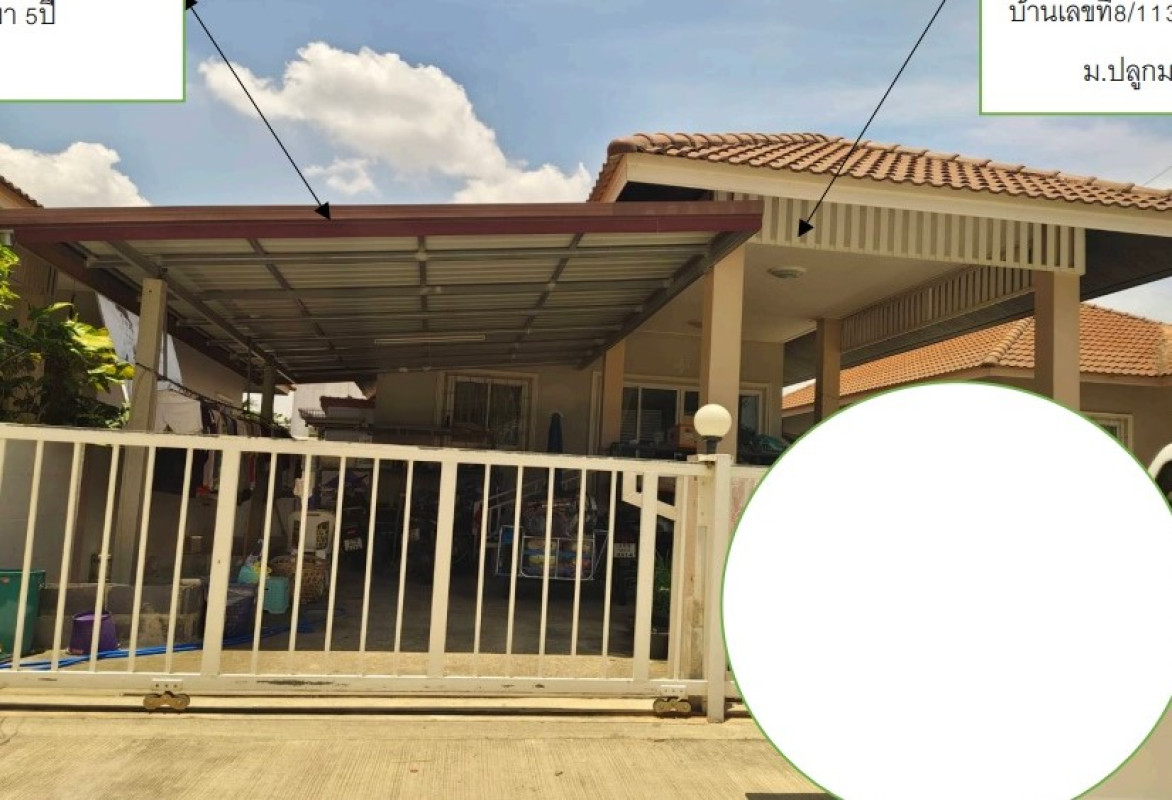 ทาวน์เฮ้าส์ อุทัยธานี เมืองอุทัยธานี อุทัยใหม่ 843450