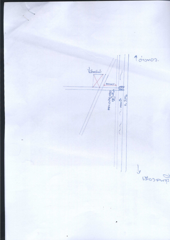 บ้านเดี่ยว ลพบุรี เมืองลพบุรี โพธิ์เก้าต้น 1301320