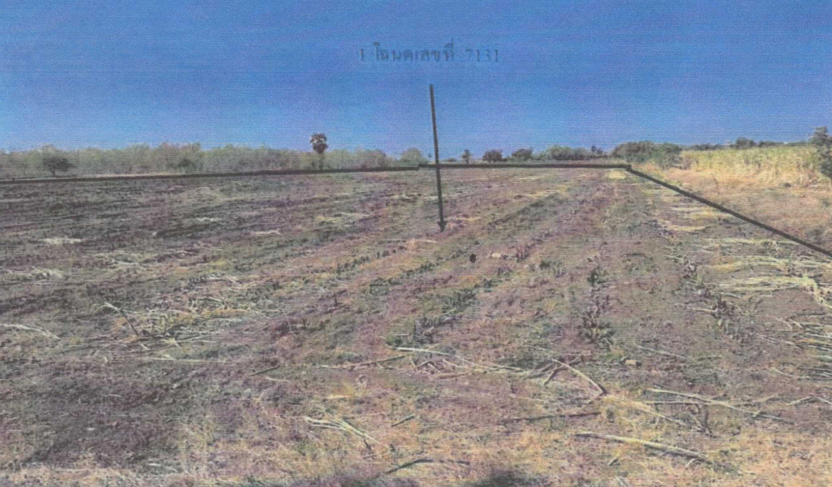 Residential land/lot Nakhon Sawan Tak Fa Lam Phayon 720000