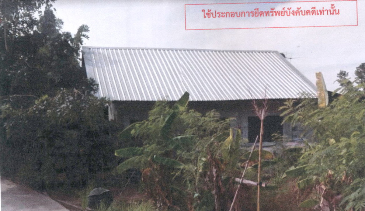 บ้านเดี่ยว กาฬสินธุ์ ห้วยเม็ก คำใหญ่ 340000