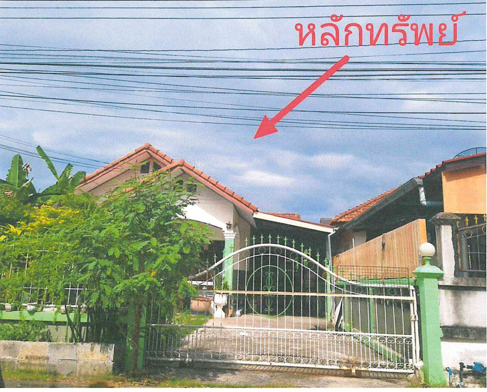 บ้านเดี่ยว ชลบุรี สัตหีบ พลูตาหลวง 1551850