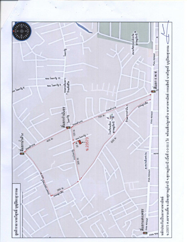 บ้านเดี่ยว สุราษฎร์ธานี เมืองสุราษฎร์ธานี มะขามเตี้ย 4627750